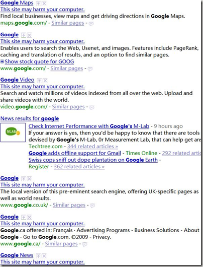 Google is Hacked